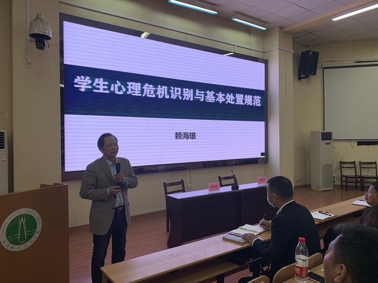 图二小.jpg