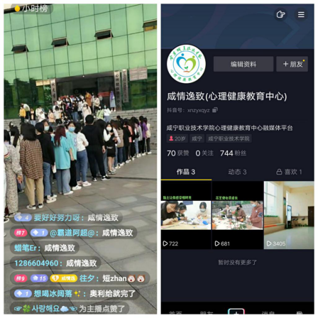 图三.png 图三.png