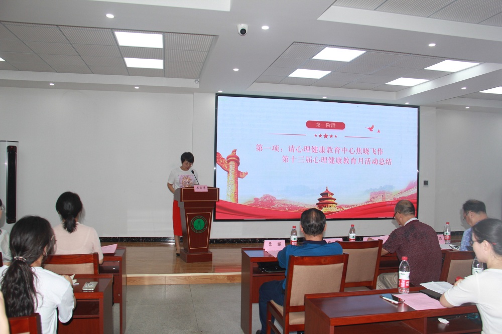 图2 焦晓飞作活动总结修改.jpg