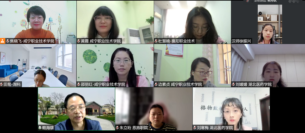 图3 改.png 图3 改.png
