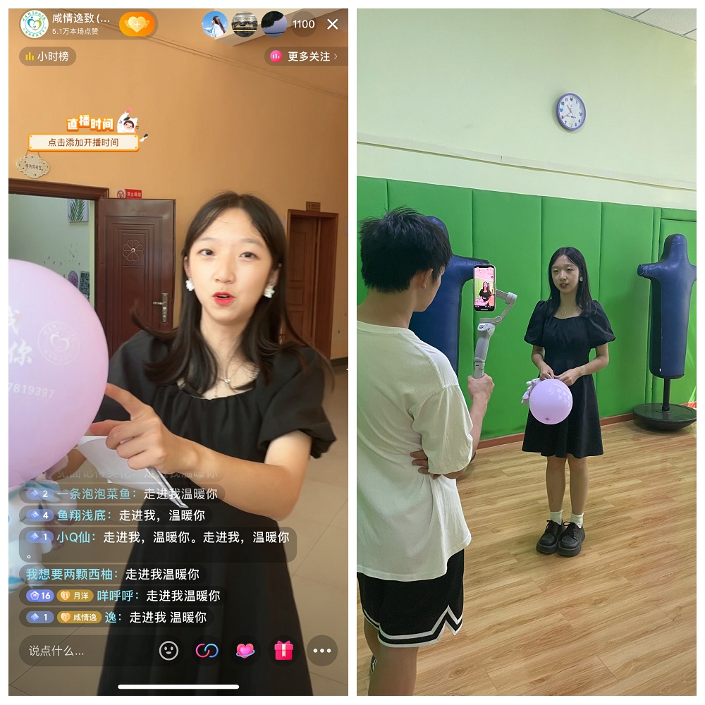 图3 抖音看中心截屏3.jpg 图3 抖音看中心截屏3.jpg