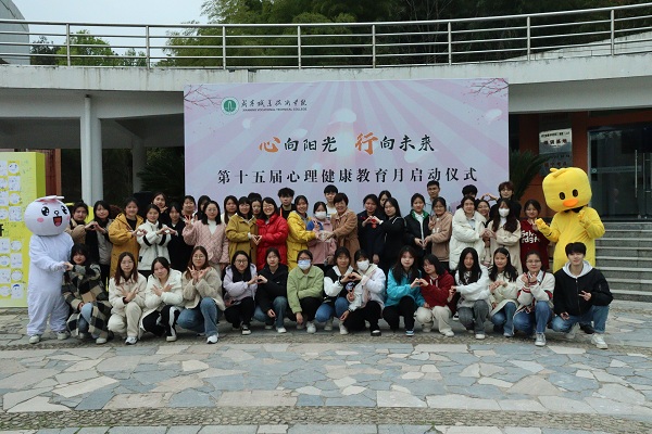 3合影.jpg 3合影.jpg