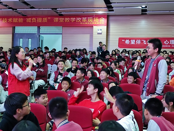 改2.jpg